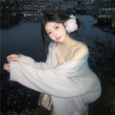 爱情很有种
